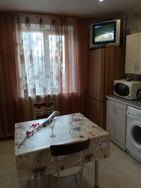 Уютная квартира