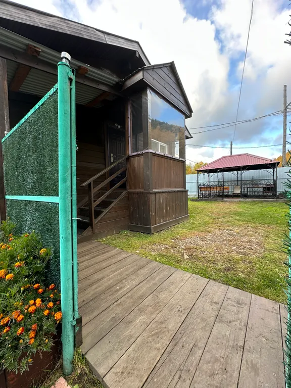 Уютный  дом.