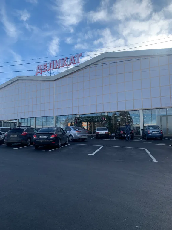 Уютная квартира в спальном районе центра города