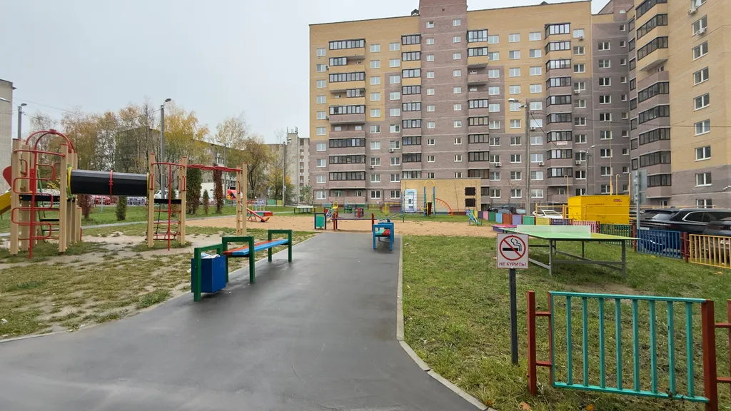 1-комнатная Квартира