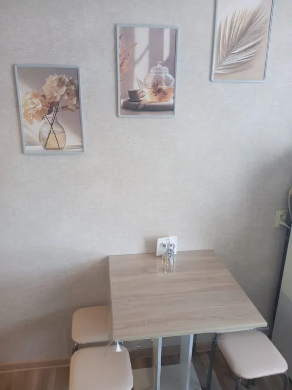 Уютная 2-комнатная квартира