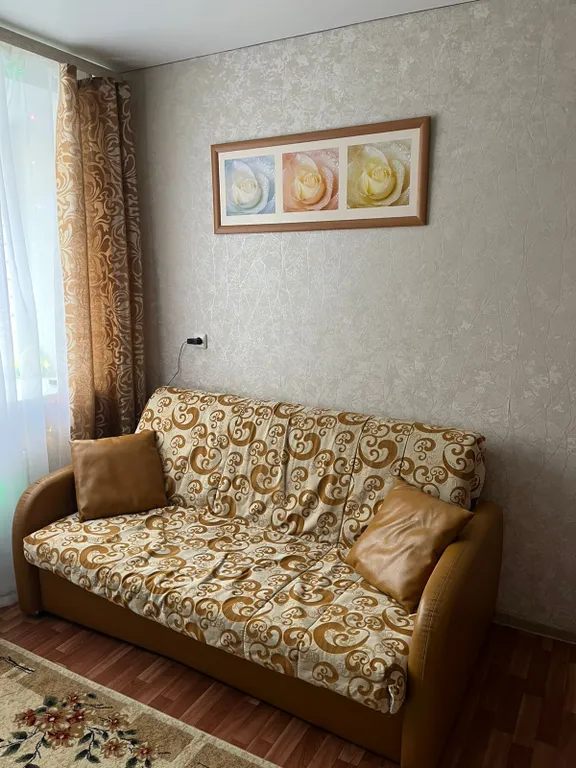 Уютная квартира