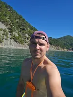 Альпина