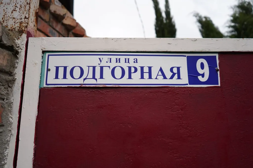 Уютный номерок для двоих