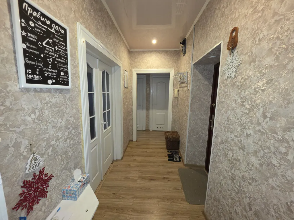 Уютная квартира в центре города