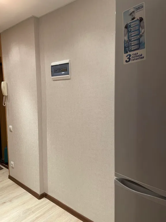 Квартира у вокзала