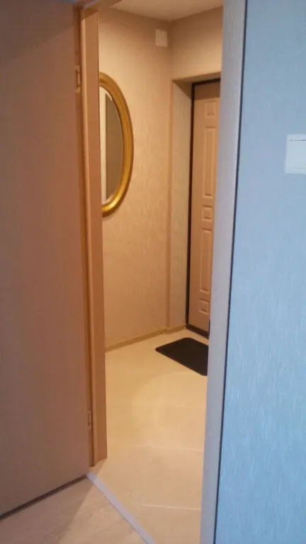 Уютный центр