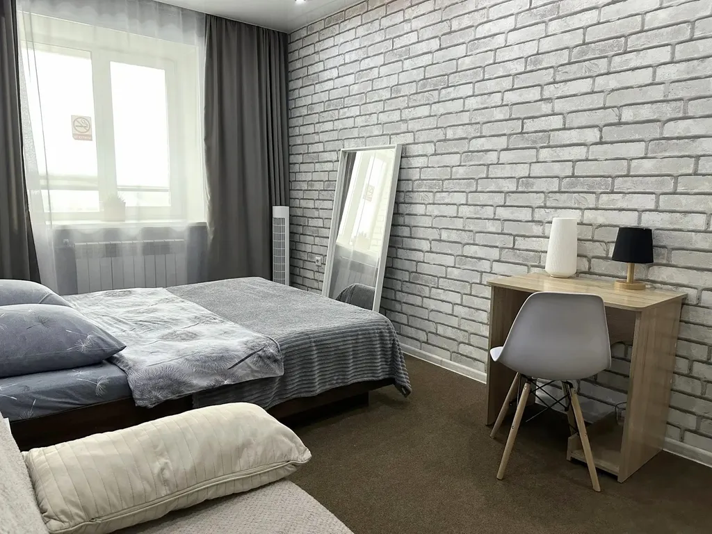 Уютные двухкомнатные