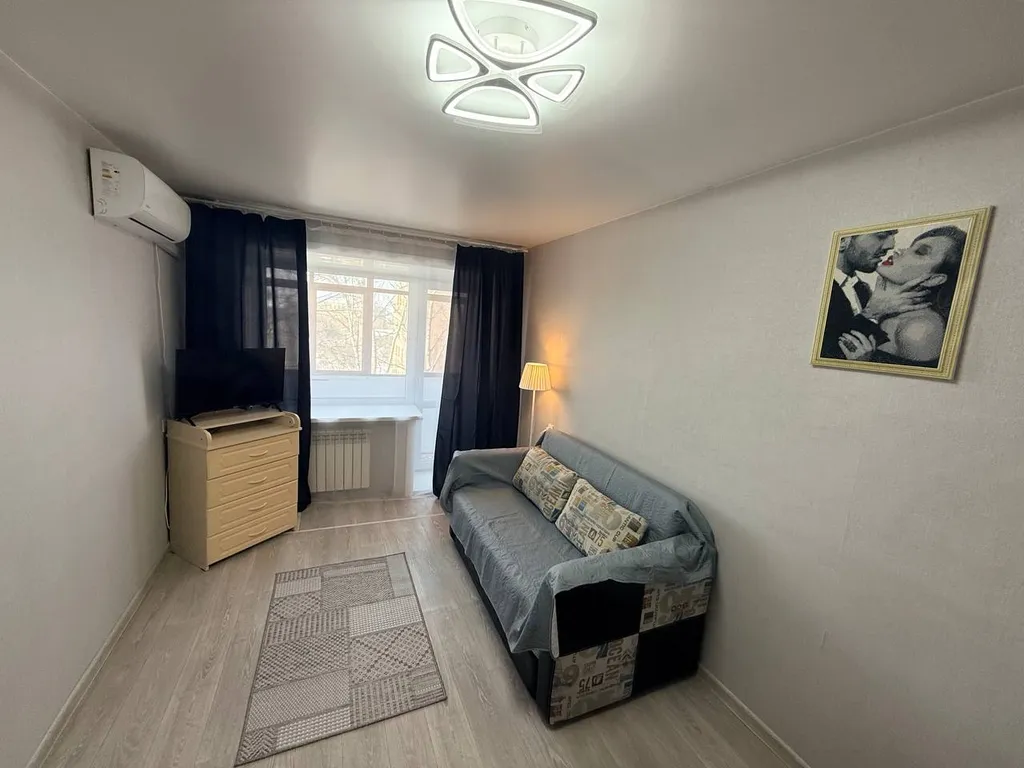 Жить с комфортом