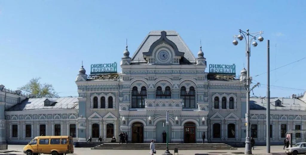 Old Riga
