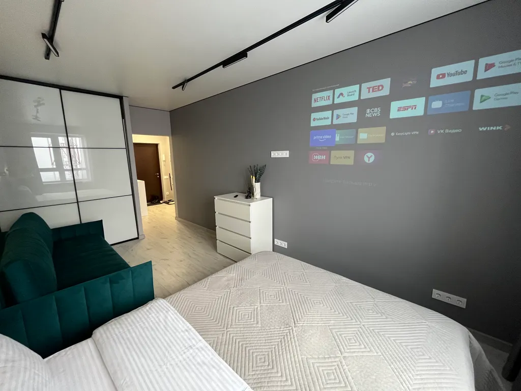 1-комнатные апартаменты c проектором в ЖК Сердце Ростова