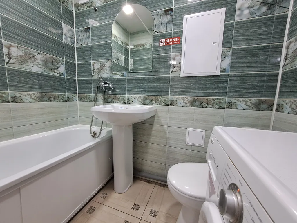 Комфортная квартира в центре