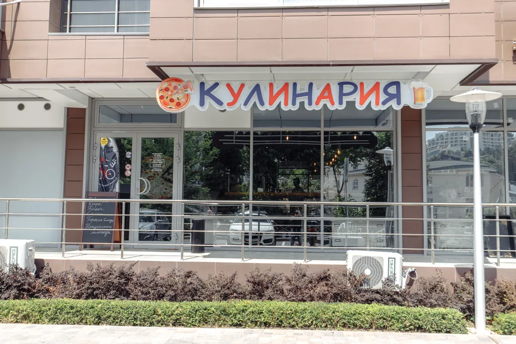 Квартира Уютная квартира на первой линии ЖК Посейдон — Сочи