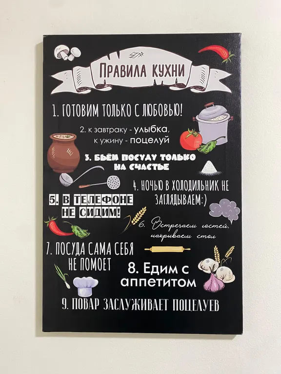 Двухкомнатный 6-местный Люкс недалеко от центра Грозного