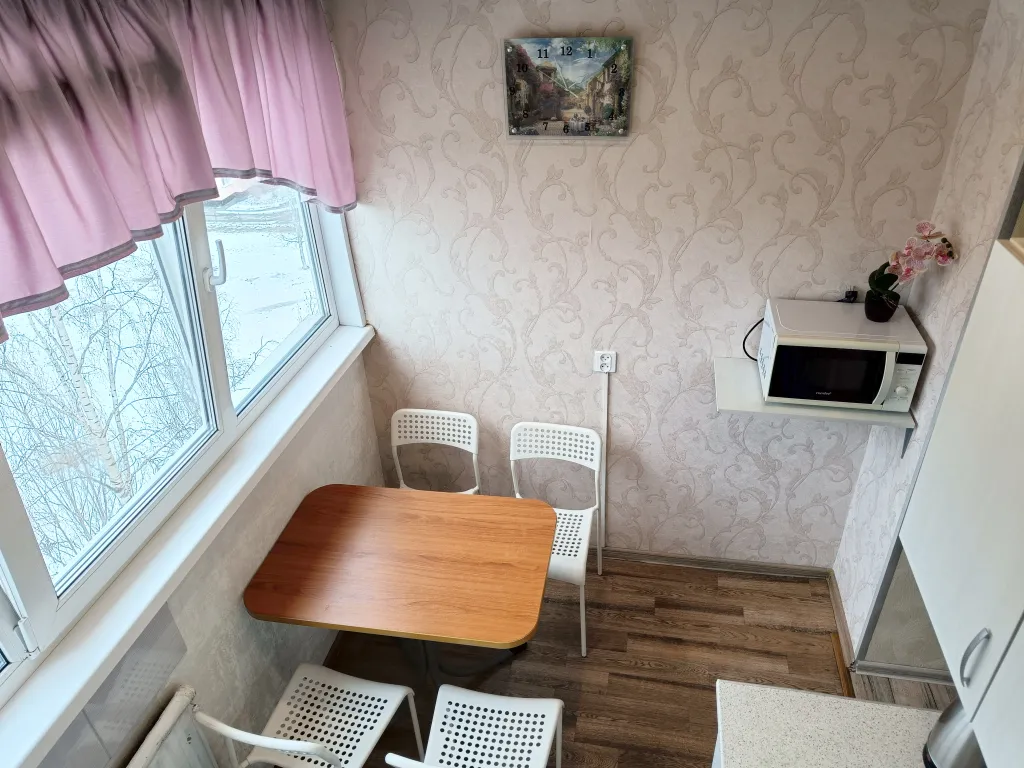Уютная квартира