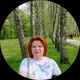Галина