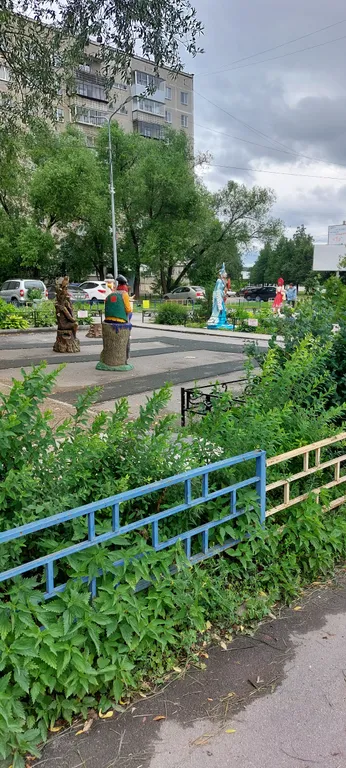 Квартира в 5 минутах на машине до озера Тургояк