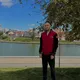 Вадим