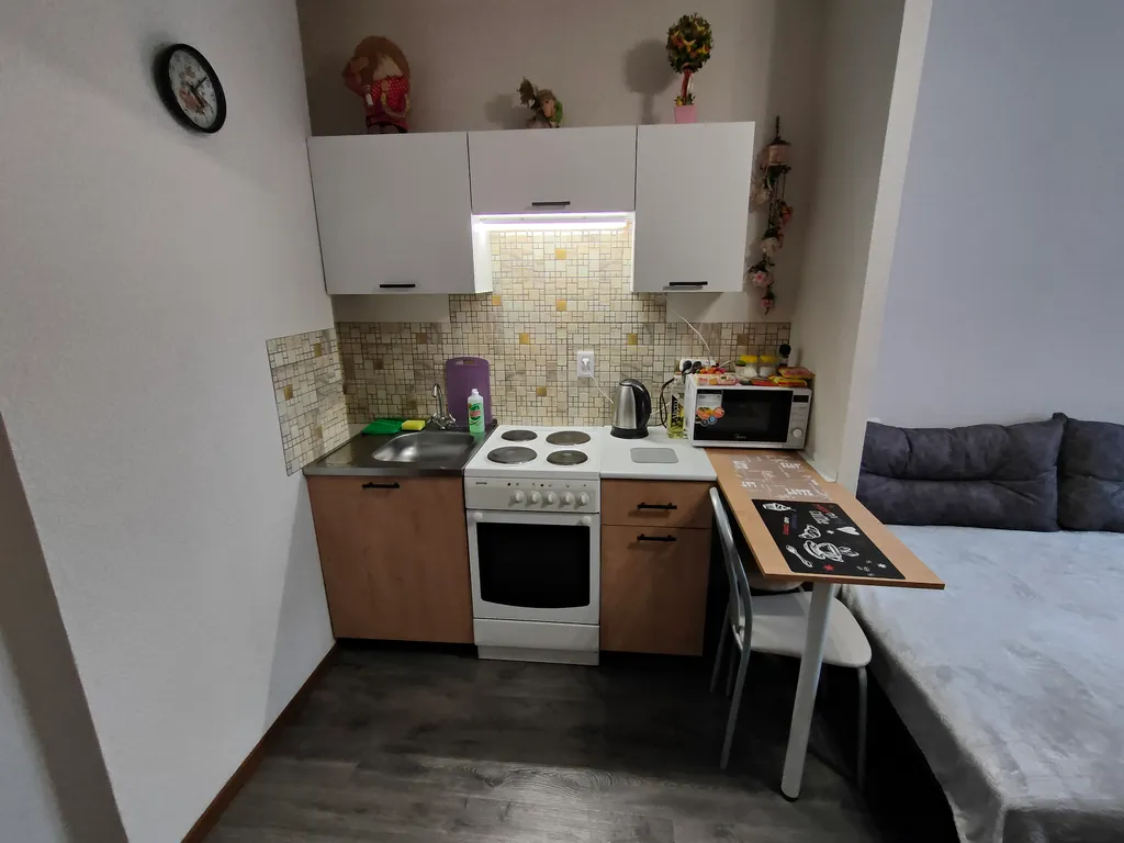 Уютная студия