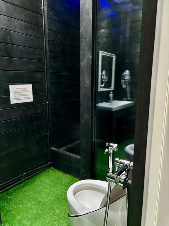 Дом с чаном и баней