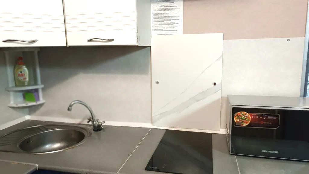 Чистая, светлая, уютная квартира-студия с кондиционером