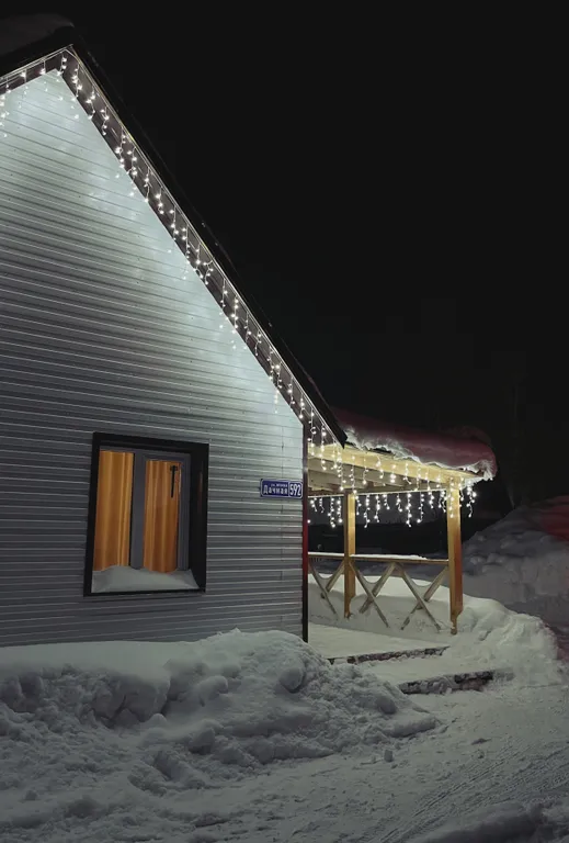 Коттедж Уютный дом — Шерегеш