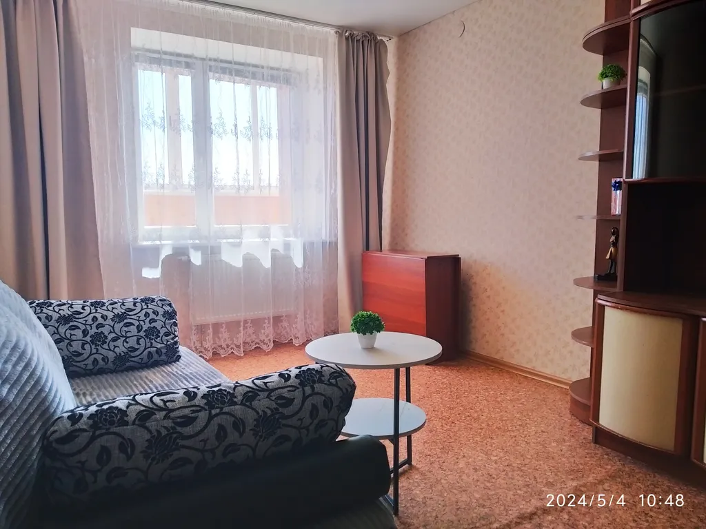 Родные просторы