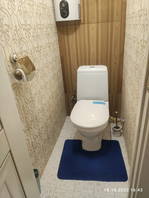 Уютная комната рядом с метро