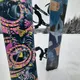 Ваня