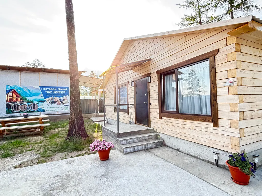 Домик Za Reчкоi