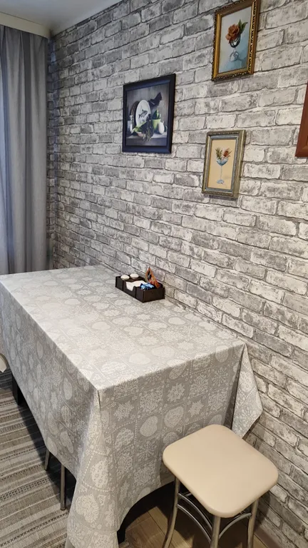 У Александра