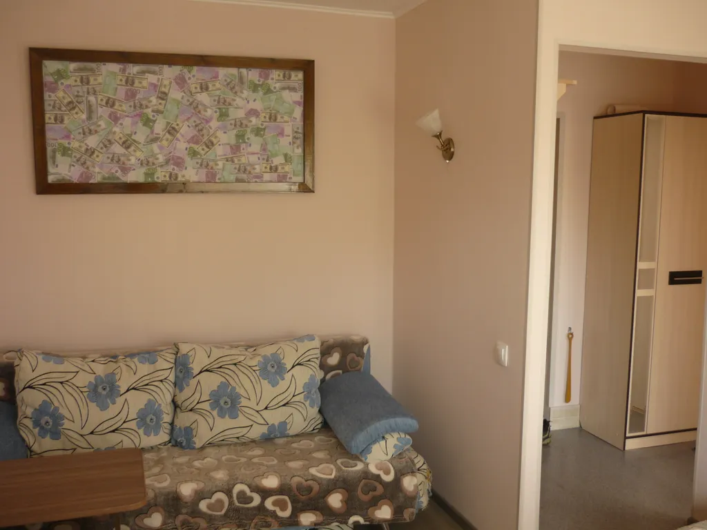 Уютная квартира