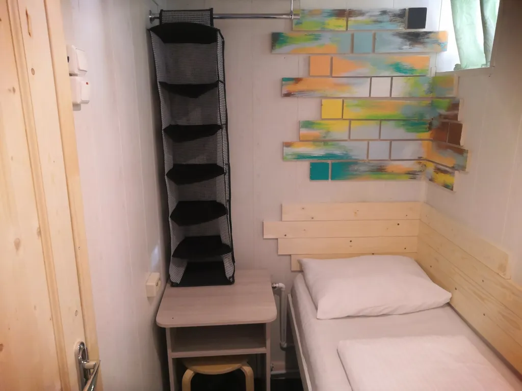 Квартира Комната — аренда посуточно в Москва