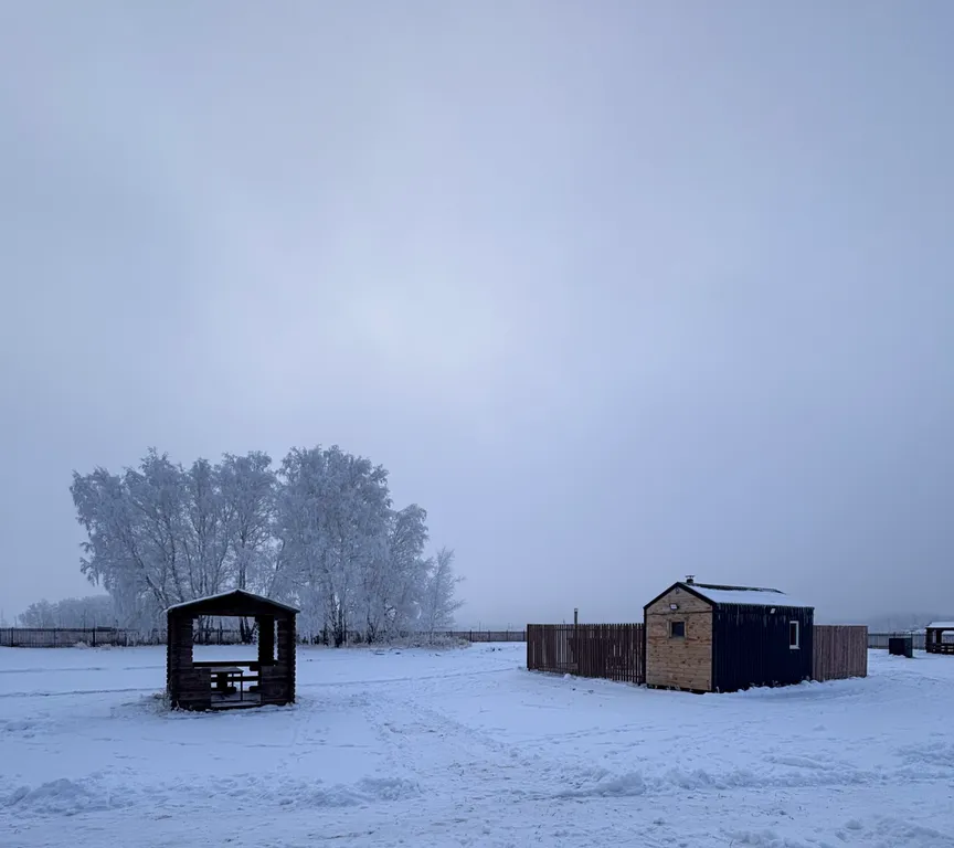 Комфортный дом