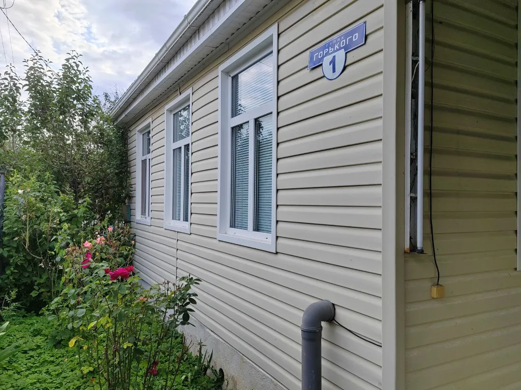 3-комнатный Дом