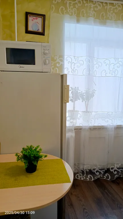 Отличная квартира в центре города