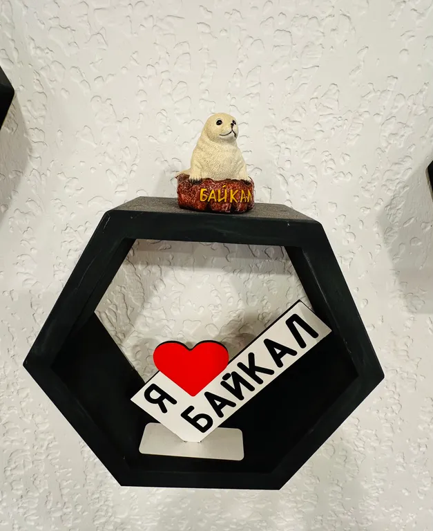 Уютная квартира в центре города, с видом на Байкал