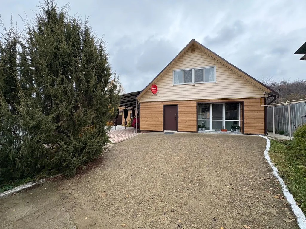 Уютный дом в прибрежной зоне рядом с центром  города