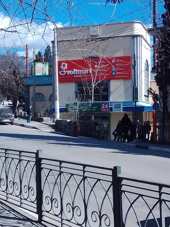 Однокомнатная квартира в центре