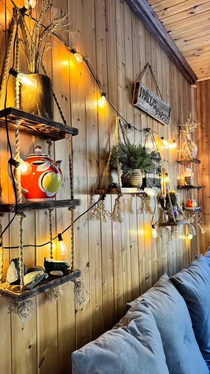 Райская усадьба