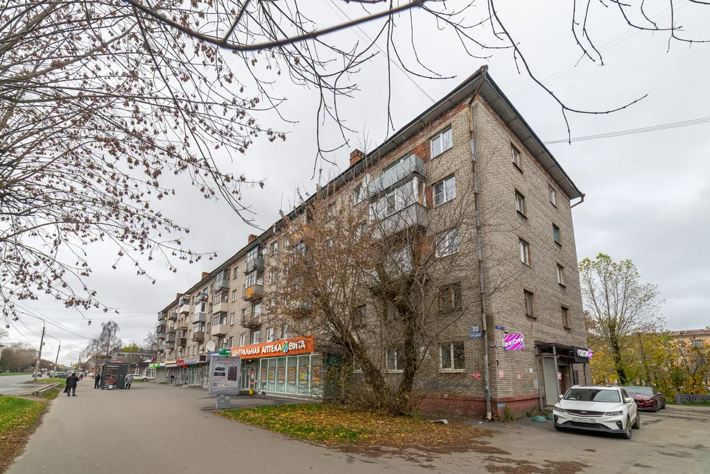 Апартамент в центре города