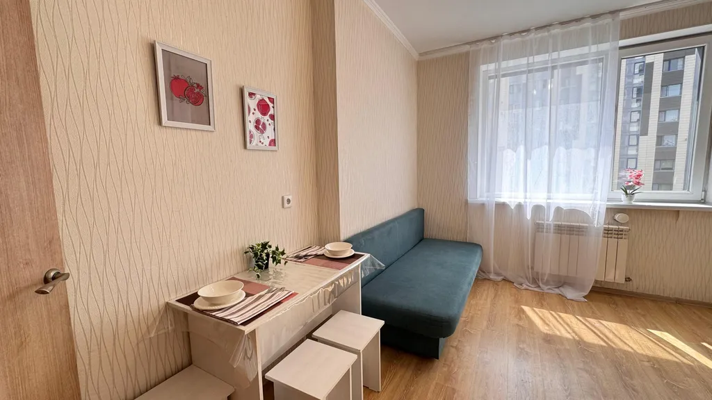 Уютные апартаменты, почувствуй себя как дома