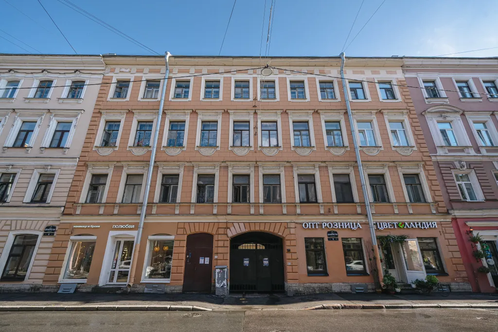 Уютные апартаменты в историческом центре города