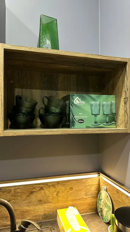 Уютная студия