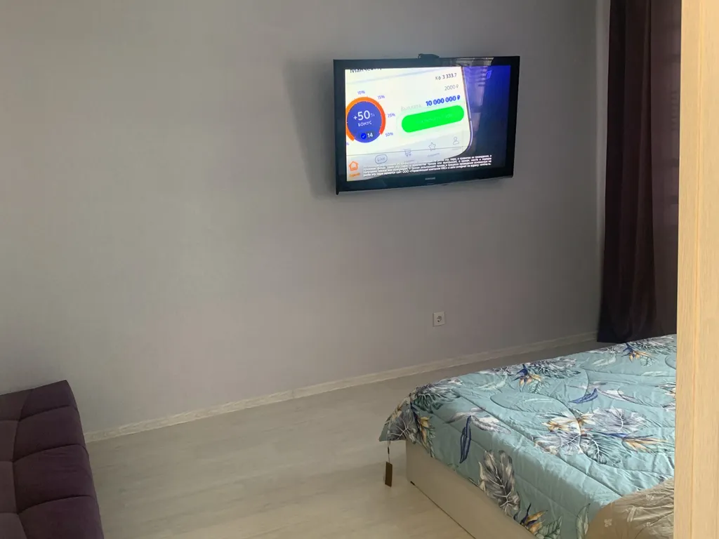 Уютные апартаменты