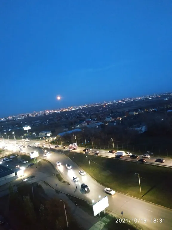 Квартира находится рядом с аэропортом