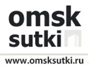 Квартирное бюро Omsksutki