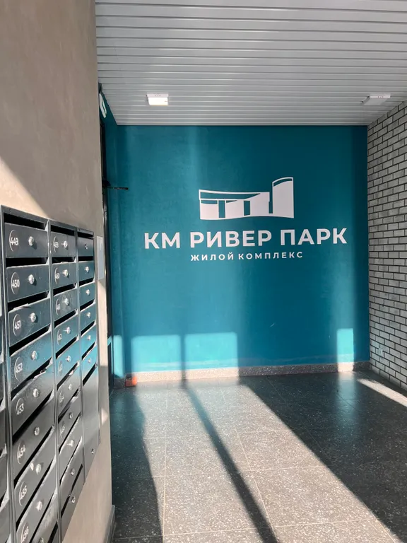 Квартира Апартаменты Закаты Нижнего — Нижний Новгород