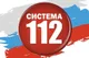 Павел