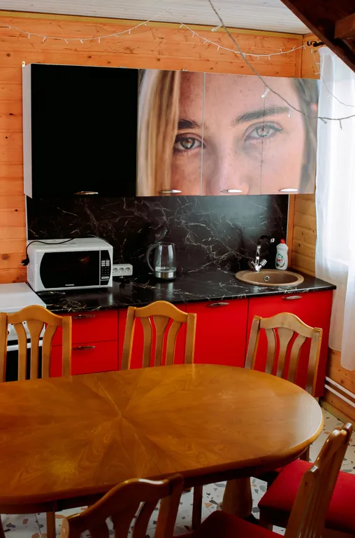 4-комнатный Дом